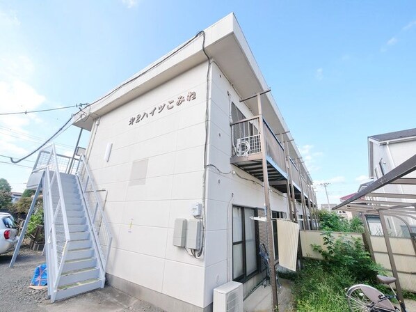 第2こみねハイツの物件外観写真